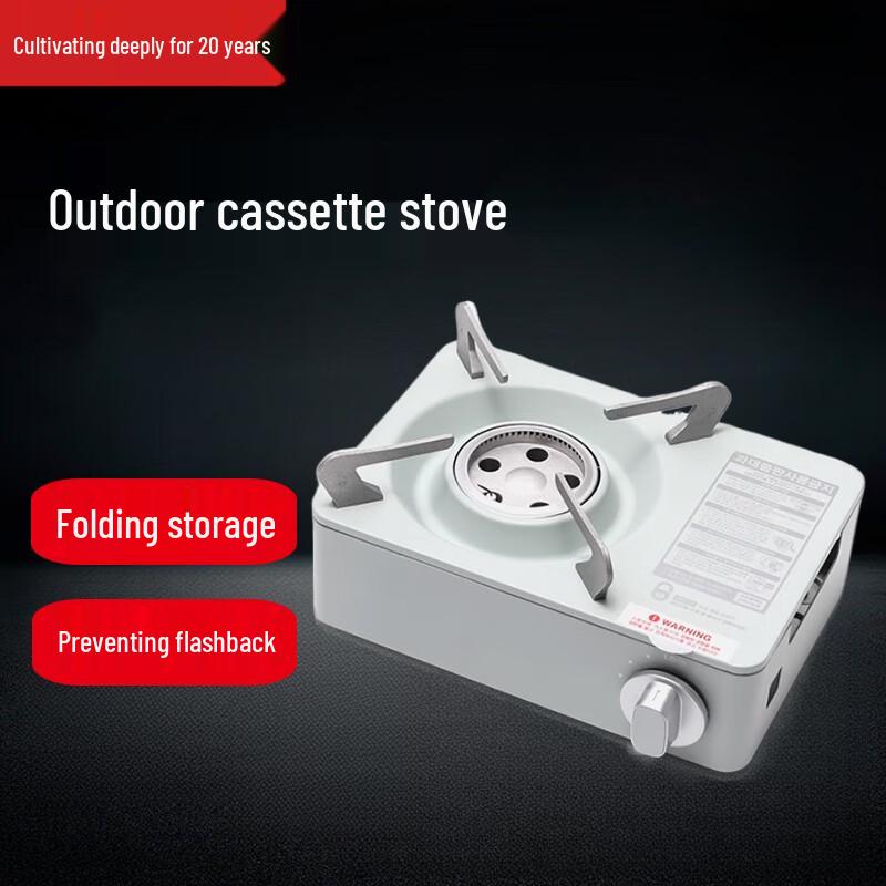 Beifu Portable Mini Outdoor Cassette Stove Set