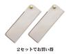 White Pen Case with Red Metal Touch Stick and 60 Gold Slim Ballpoint Pens Two-Pack Hook-and-Loop (NK01W-ALR-SV60KBP-2)