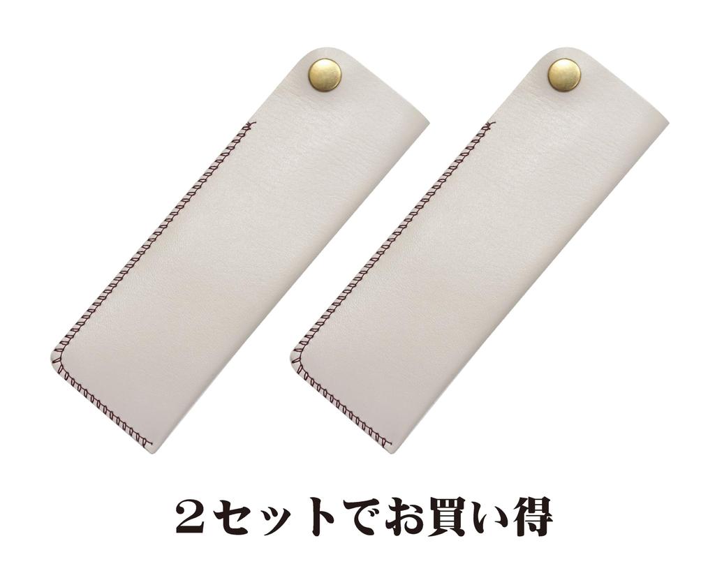 White Pen Case with Red Metal Touch Stick and 60 Gold Slim Ballpoint Pens Two-Pack Hook-and-Loop (NK01W-ALR-SV60KBP-2)