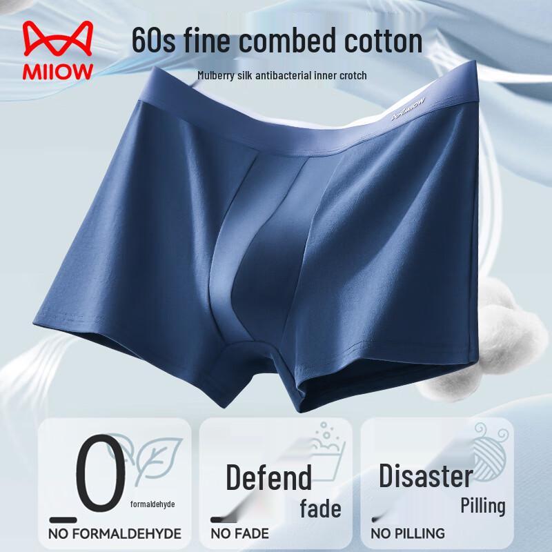 Maoren Men's Antibacterial Pure Cotton Boxer Briefs 3-Pack