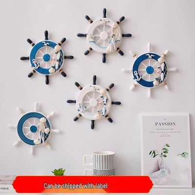 Κρεμαστό τοίχου Τιμονιέρα Ναυτικού Μεσογειακού Στυλ