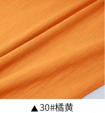 

Bamboo Cotton Jersey Fabric For Sewing Children s Clothing And Cardigans 50*170 Cm/Piece KK302626 50x170cm(0.5 meters)