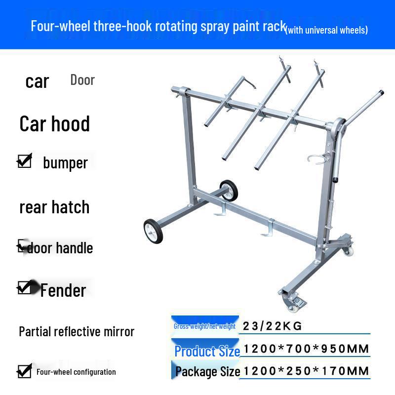 Car Spray Paint Stand: Multi-Functional Rotating Rack for Spray Booth, Tools, Bumpers, and Sheet Metal - Gold Finish