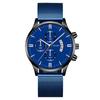 Mens Leather Business Fashion Watch Strap Watch For Gift Giving