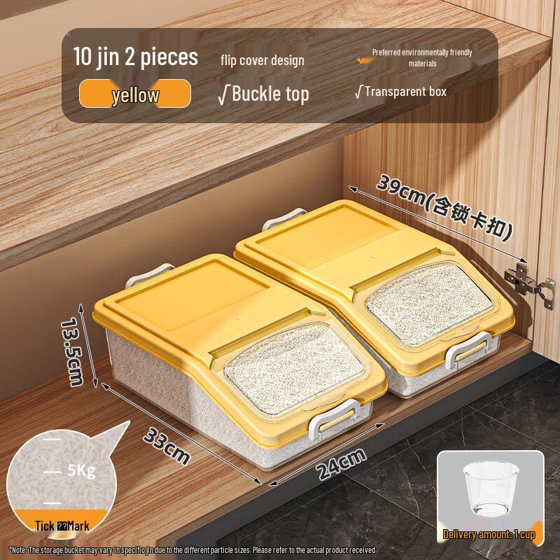 

Sealed Plastic Rice and Grain Storage Bins