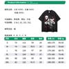 Mens Oversized Hooded Sweatshirt With Distressed Wash Effect Cartoon Print Loose Fit Streetwear Long Sleeve Cotton