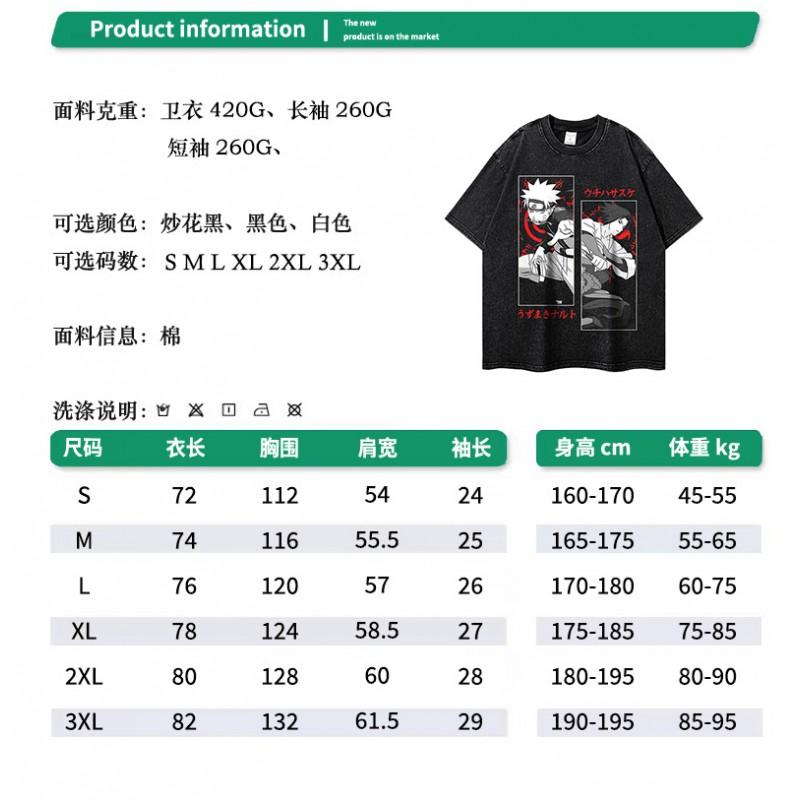 Mens Oversized Hooded Sweatshirt With Distressed Wash Effect Cartoon Print Loose Fit Streetwear Long Sleeve Cotton