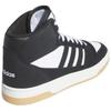 Adidas Break Start Mid Core Black Cloud White Sneakers IH7973