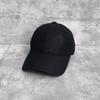 Simple and Stylish Breathable Soft-top Baseball Cap for Men and Women, Small Peaked Cap, Adjustable Summer Sunshade Equestrian Hat