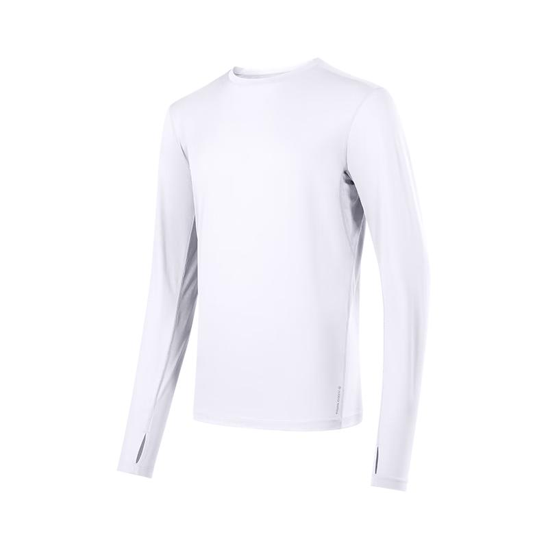 Men's Outdoor Hiking Ultralight Long Sleeve Quick-Dry T-Shirt