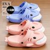 Big Mouth Shark Bag Head Wearing Cool Slippers Outside Women's Couple Indoor Home Hole Shoes Men's Thick Soles Non-slip and Non-smelly Feet