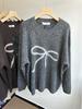 Xiao Wang's 8370 Winter Korean Plus Size Casual Bow Knit Sweater