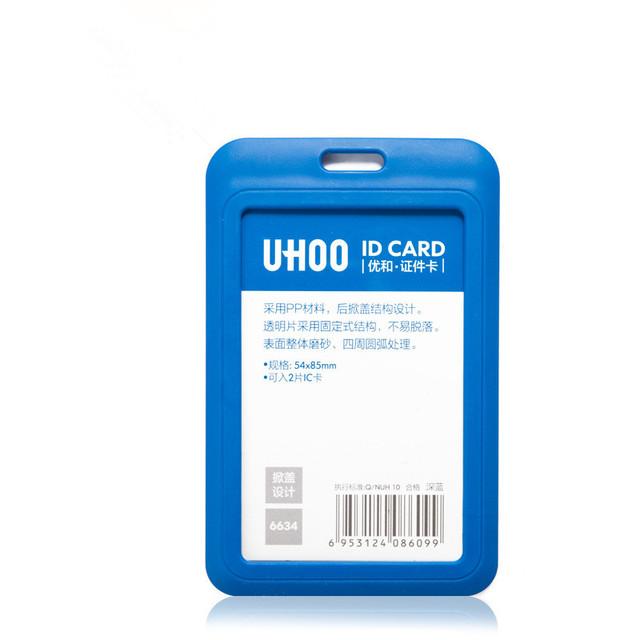 

Держатель пряжки Бейдж Лента для бейджа Короткая веревка Брелок Визитница Рабочий держатель для бейджа blue-vertical with strap