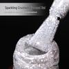 18-Color Ultra Bright Crushed Diamond Glitter Nail Gel Polish