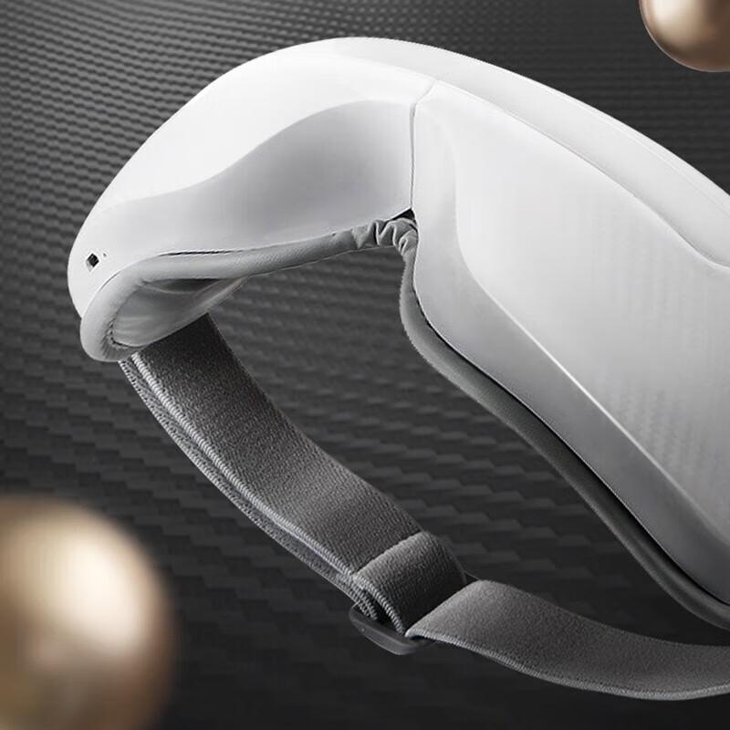 ApiYoo Smart Eye Massager with Hot Compress