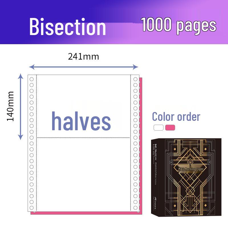 Tear-off Morning Glory Multi-part Pin-feed Computer Paper: 3-part, 2-part, 1/3, 2-part, 4-part, 5-part, 6-part