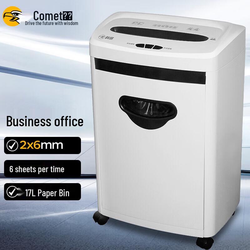 

Comi C-938 P-5 Micro-Cut Commercial Paper Shredder CN plug (adapter included)