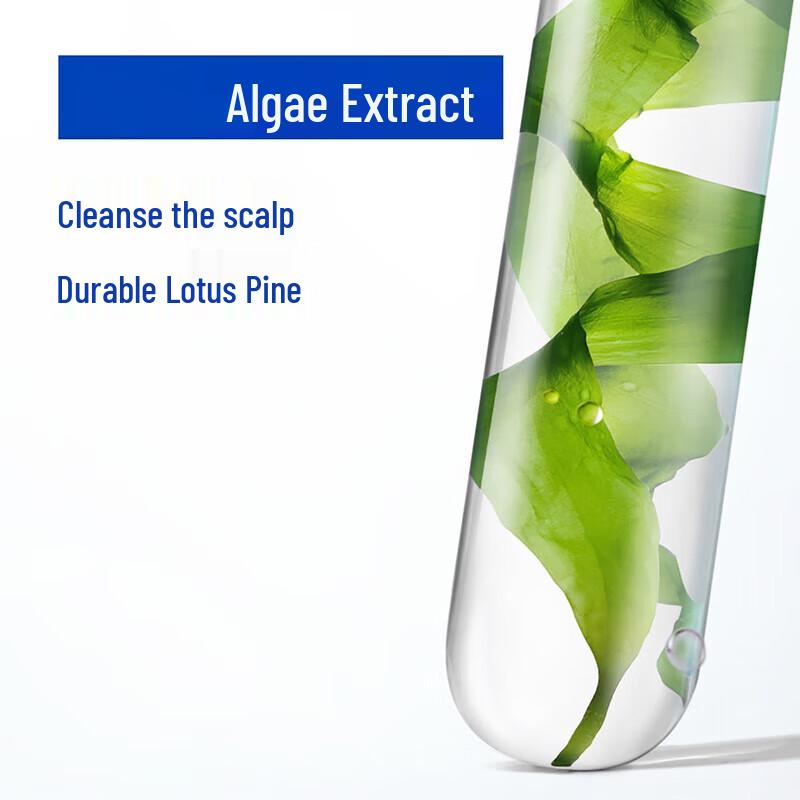 Head & Shoulders Oil Control Volumizing Anti-Dandruff Shampoo