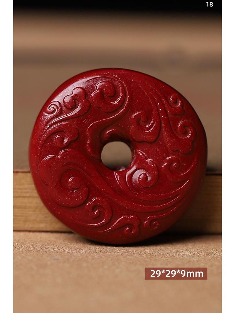 Imitation Cinnabar & Purple Gold Sand Heart Sutra Pendant – Maitreya Buddha & Guanyin Necklace for Men & Women