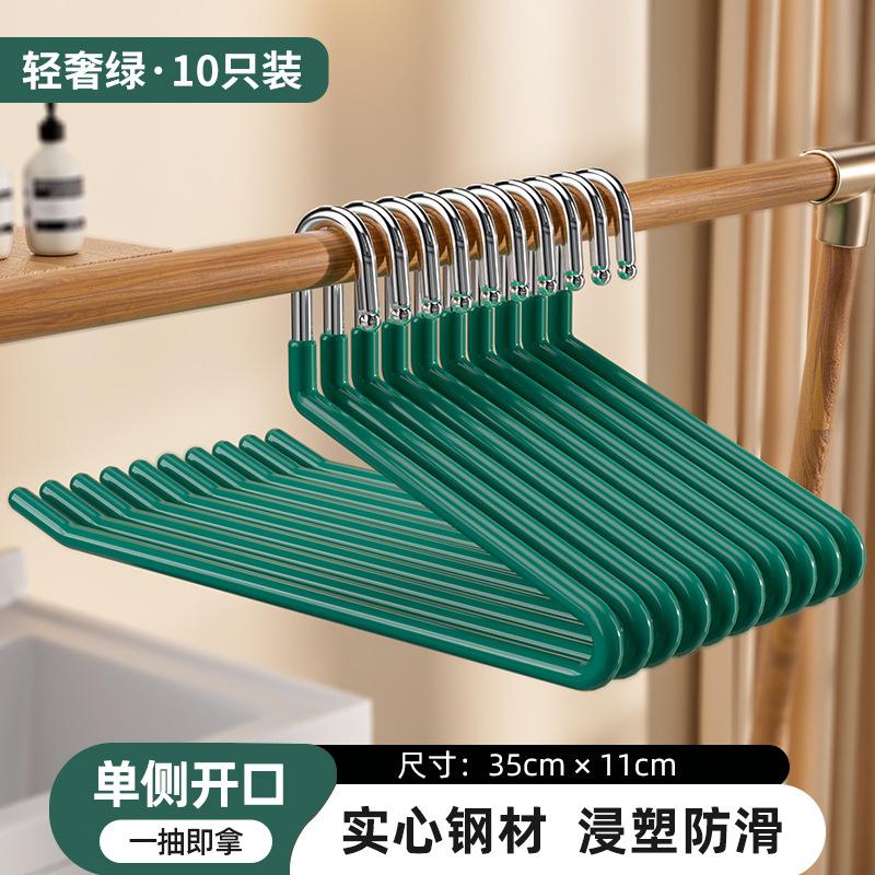 Goose-shaped Pants Hanger Multi-functional Stainless Steel Pants Rack Non-marking Pants Holder for Home Wardrobe