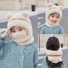 New Warm Scarf Mask Integrated Hat Pompom Windproof Pullover Cap Coldproof Ear Protection Hat Kids