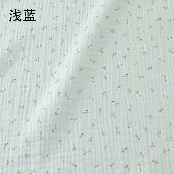 135*100cm Wide High Quality Soft Double Crepe Floral Cotton Fabric, Making Anti Mosquito Pants Small Blanket Cloth