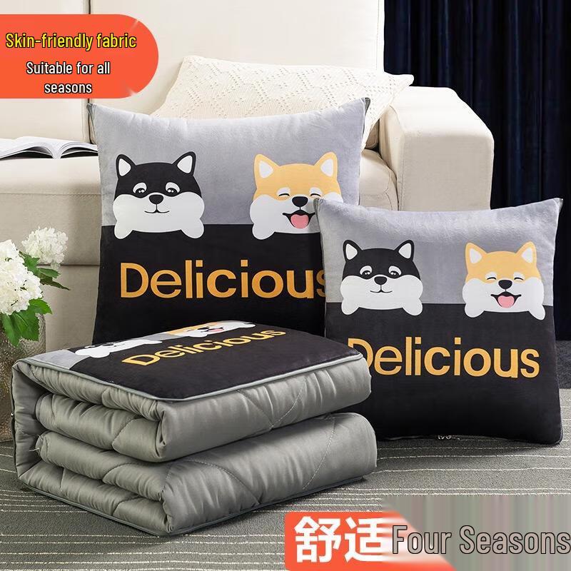 HANDUNYOU Car & Office 2-in-1 Nap Pillow Blanket