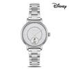 Disney Donald Duck Moving Metal Band Wristwatch D12332MWW