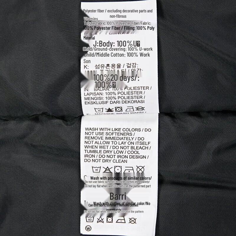 Nike Casaco com Capuz Acolchoado à Prova de Vento Longo Masculino