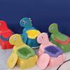 Adorable Potty Chair Toilet Seat Trainer Easy to Clean Removable for Children Kids Birthday Gifts
