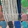 Colorful Synthetic Turquoise Round Beads for DIY Bracelets & Necklaces