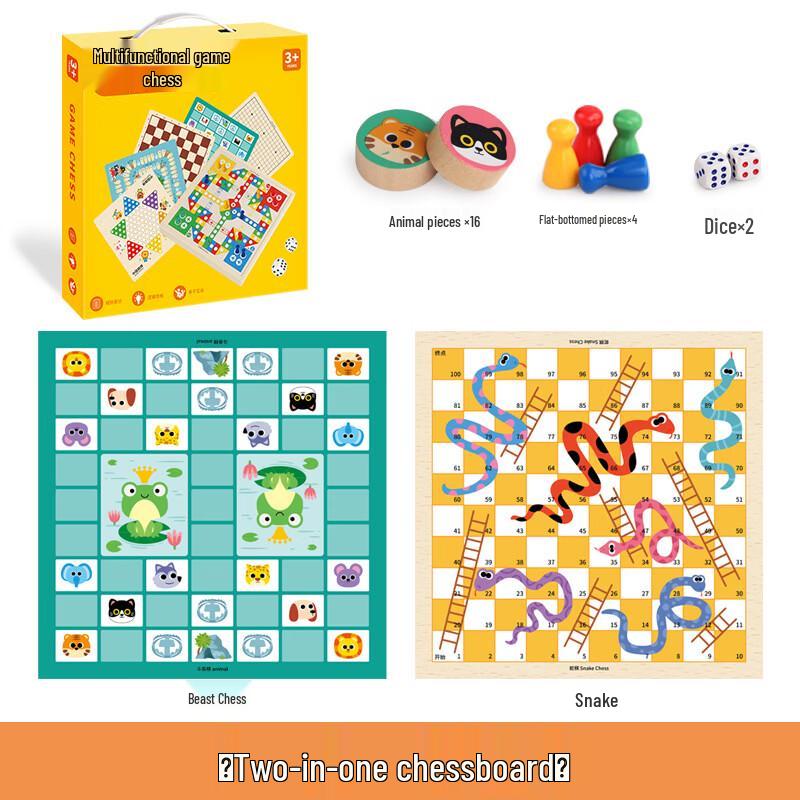 Fengyi Multi-functional Educational Board Game Set