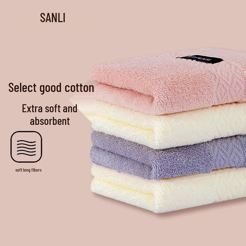 Sanli Yipin Face Towel