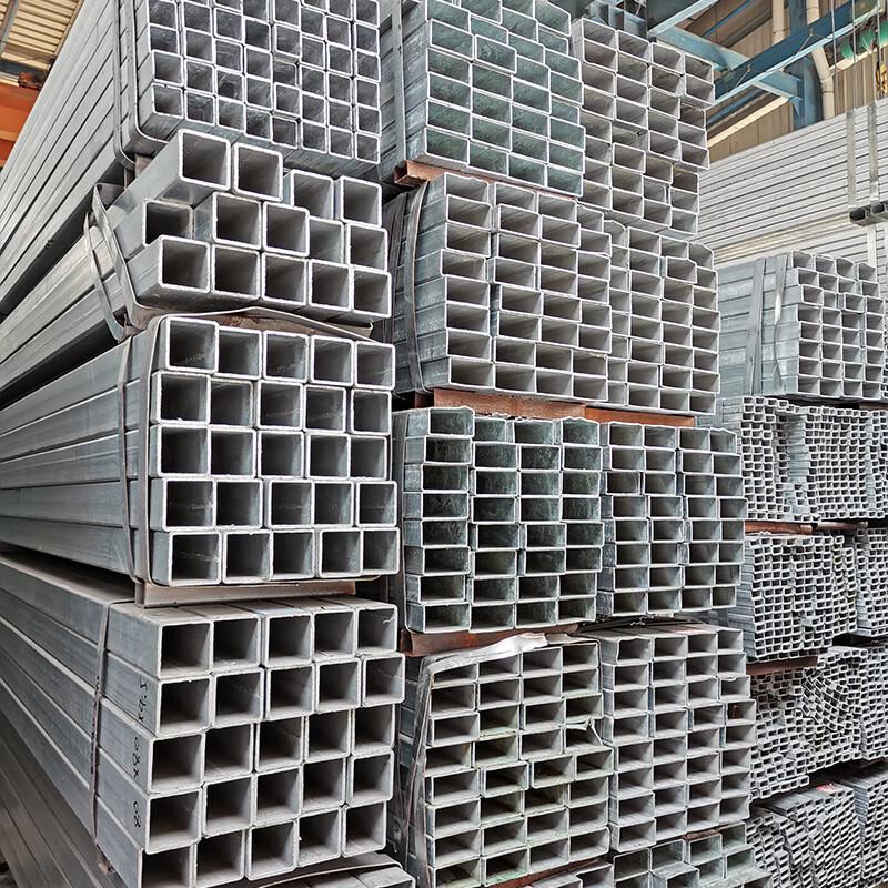 Galvanized Rectangular Steel Tube