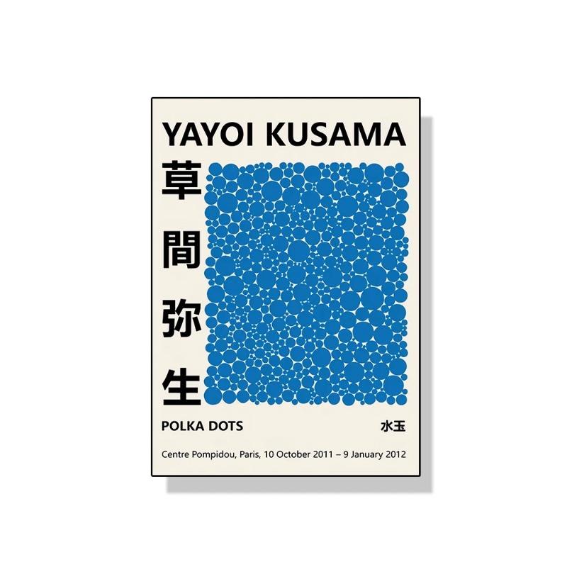 Yayoi Kusama Kunstausstellung Kürbisblume Wandkunst Poster Drucke Abstrakte Leinwandmalerei Bild für Modernes Zimmer Wohnkultur