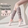 Harajuku Street Yoga Socks Cotton Mid Tube Socks New Pilates Socks