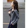 Women's Relaxed Fit Stand Collar Cardigan Jacket