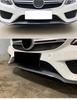 Mercedes-Benz E-Class Front Bumper Chrome Decorative Strip