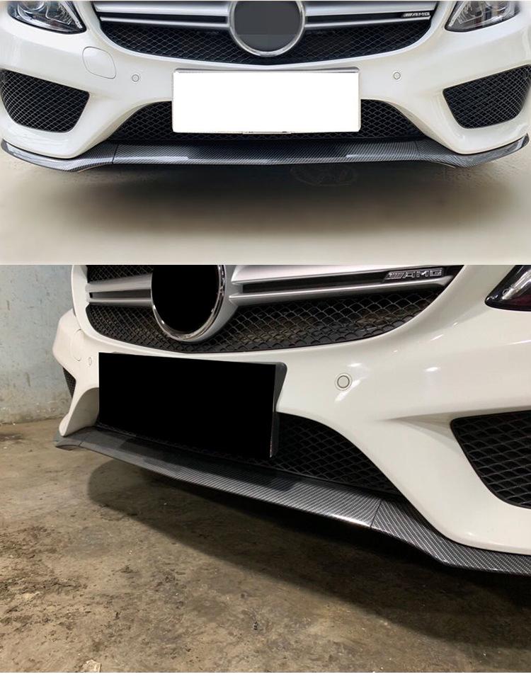 Mercedes-Benz E-Class Front Bumper Chrome Decorative Strip