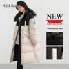 Women's Long Color-Block Hooded Winter Down Jacket