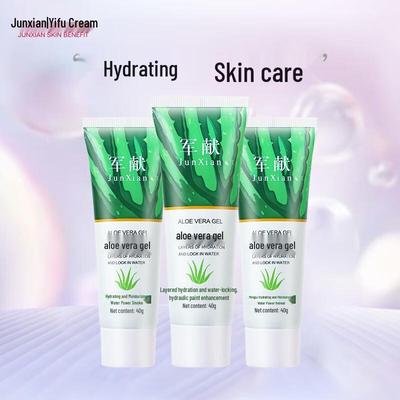 Gel Idratante all'Aloe Vera Junxian