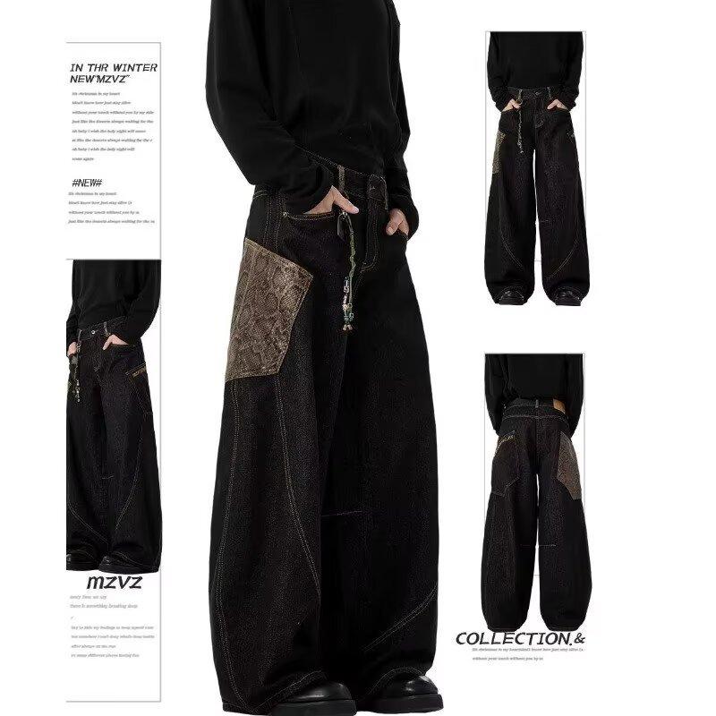 Versatile literary trend fashion lazy simple new popular snake pattern scimitar jeans Harajuku ins