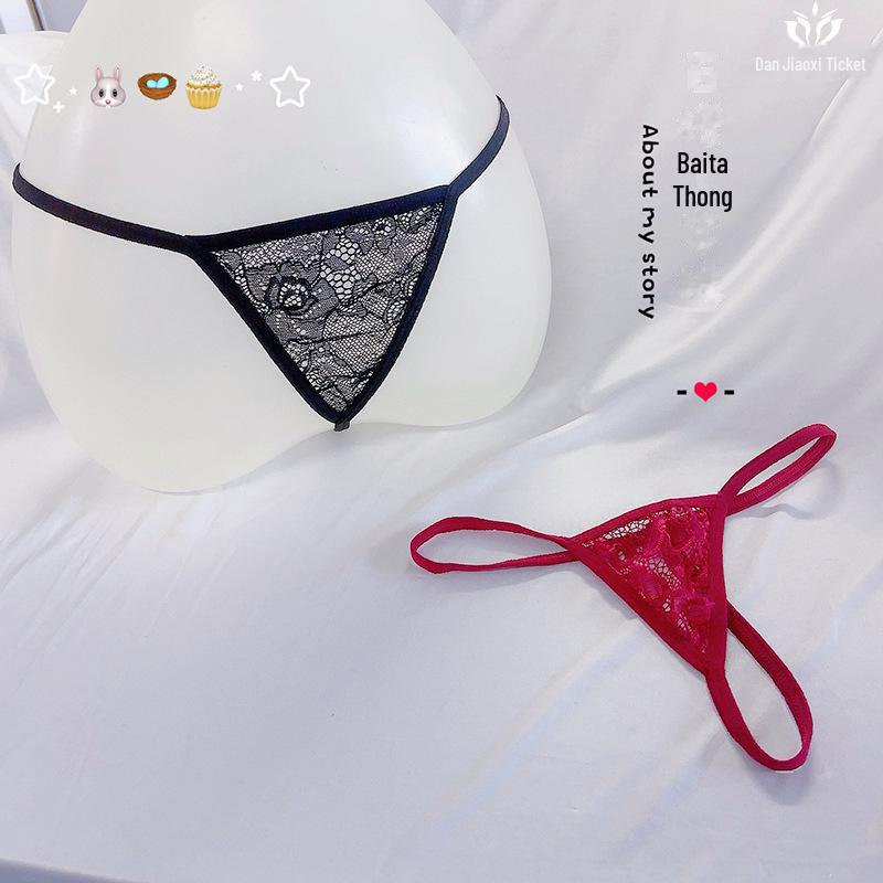 Spitzen-String-Höschen mit Schrittverschluss und nicht ausziehbaren Schnüren, transparenter Slip mit niedriger Taille.
