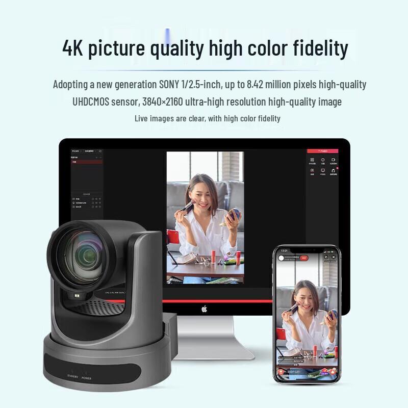 Hikvision MCP0812R 4K Live Stream Web Camera