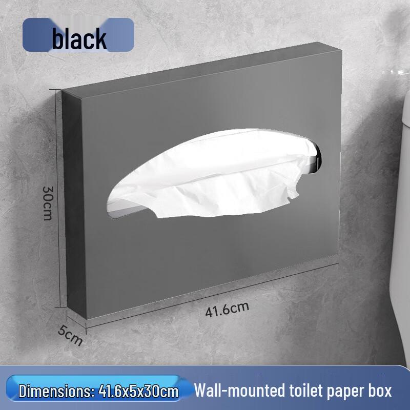 Cmaos Stainless Steel Waterproof Toilet Paper Holder