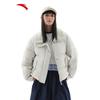 Guan Xiaotong Women's Hooded Short Down Jacket