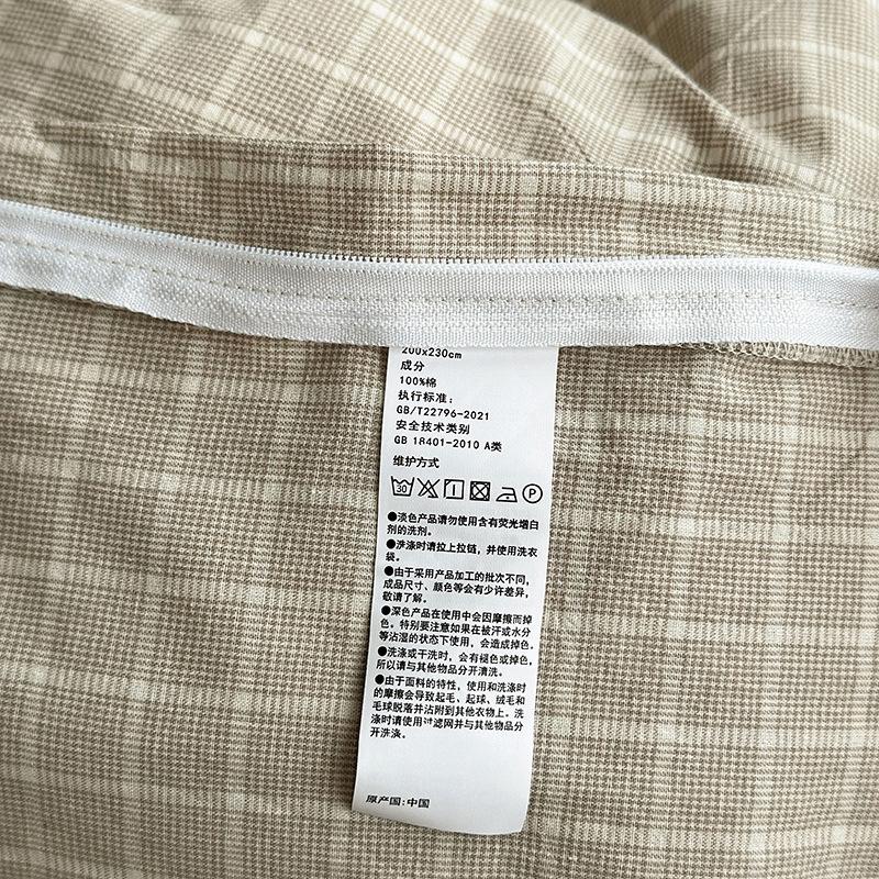 Class A Maternal And Infant Grade Unprinted Wind-Dyed Cotton Washed Cotton 4Pcs Set, Skin-Friendly Sleeping Naked Cotton 100 Cotton Quilt Cover