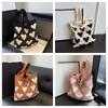 2026 New Ins Style Knitted Tote Bag with Heart Pattern Large Capacity Shoulder Bag for Women Daily Use and Shopping