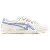 Onitsuka Tiger Advanti Synthetic Leather Casual Splicing Lightweight Durable Non-Slip Breathable Low-Top Sneakers Unisex Sneakers 1183A506-111