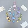 Cute Cloud Star Keychain Mini Bag Doll Pendant Backpack Charm Accessory Best Friend Gift Key Ring